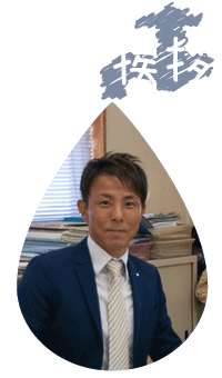 安城市 岡田設備 水道工事 リフォーム 水周り トラブル
